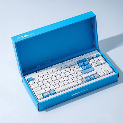 Buy Reusable Eco-Friendly Handmade Electronic Packaging Box Custom Paper Box for Computer Keyboard online manufacture